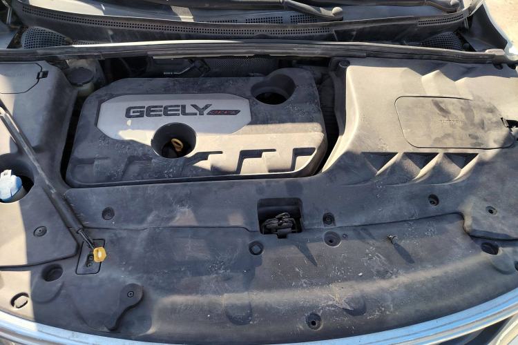 Used Geely Auto Emgrand GS 2016 Elegant Edition 1.8L Manual LingShang Model
