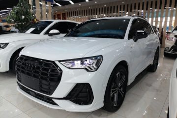 Used Audi Q3 2023 45 TFSI quattro Fashion Dynamic Edition