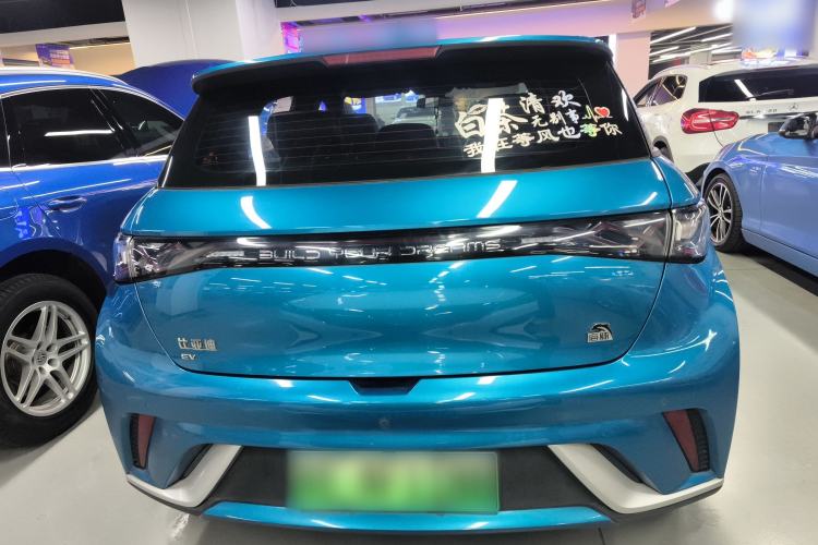 Used BYD Dolphin 2021 405 km Fashion Edition
