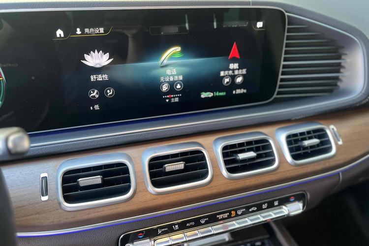 Used Mercedes-Benz GLE New Energy 2021 GLE 350 e 4MATIC
