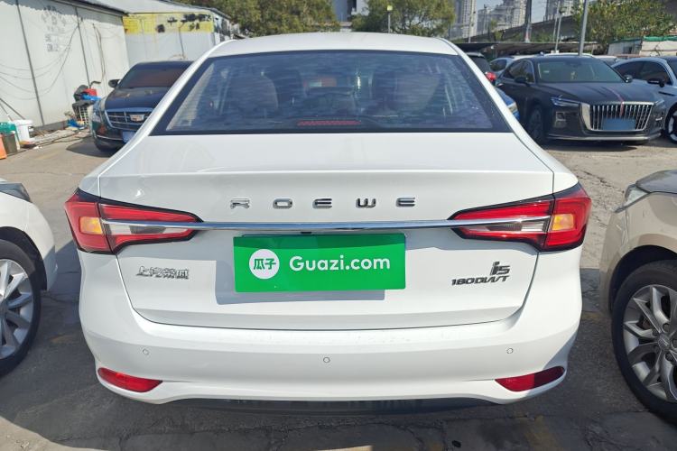 Used Roewe i5 2020 1.5L Automatic 4G Connected Linghao Edition
