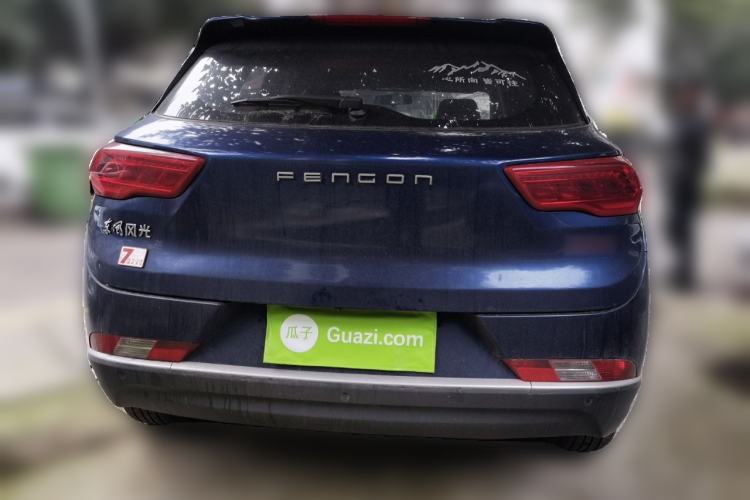 Used Dongfeng Fengon 500 2021 1.5L CVT Enjoyment Model