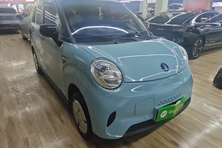 Used LINGBOX LINGBOX 2022 Cai Wenji L Edition
