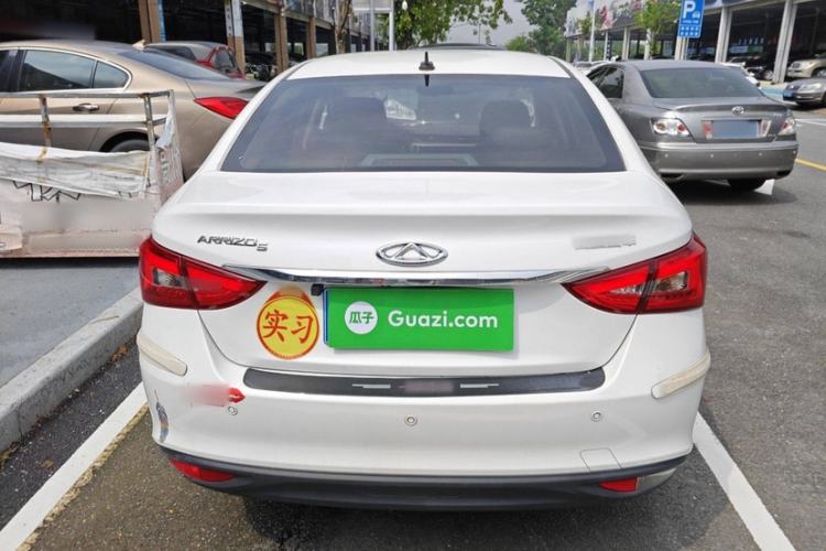 Used Chery Arrizo 5 2021 PRO 1.5L CVT Youth Edition
