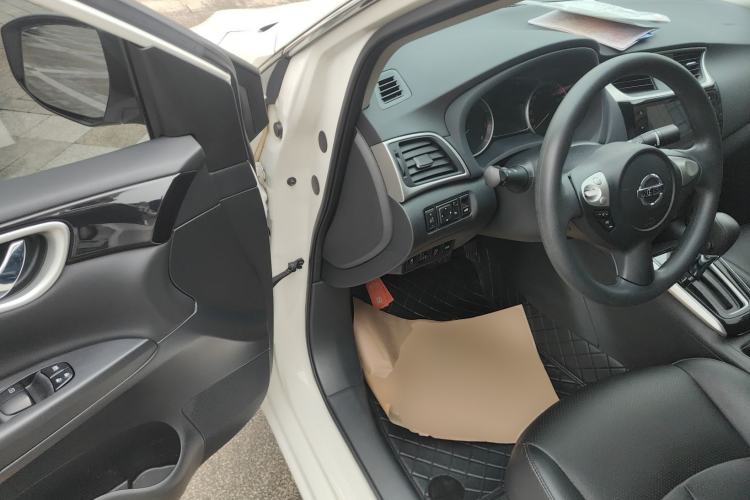 Used Nissan Sylphy 2021 Classic 1.6XL CVT Luxury Edition
