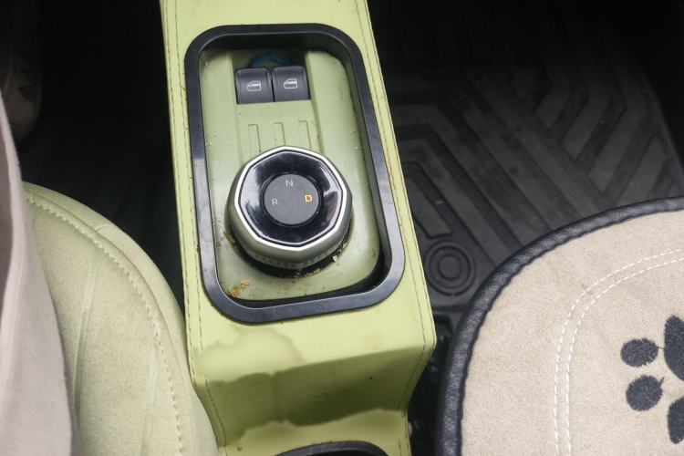 Used  Panda 2023 Panda Mini 200km Endurance Bear
