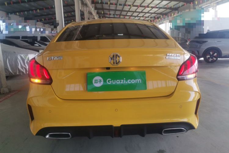 Used MG 5 2021 Revised Version 180 DVVT CVT Youth Luxury Edition
