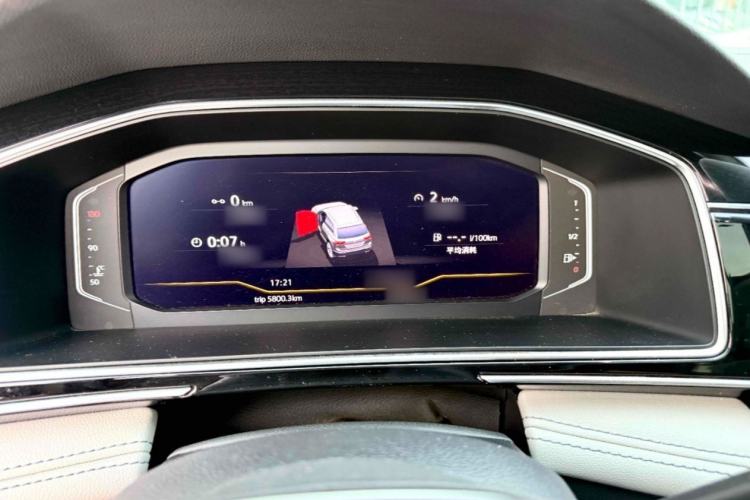 Used Volkswagen Tiguan L 2022 330TSI Automatic Two-Wheel Drive Smart Edition
