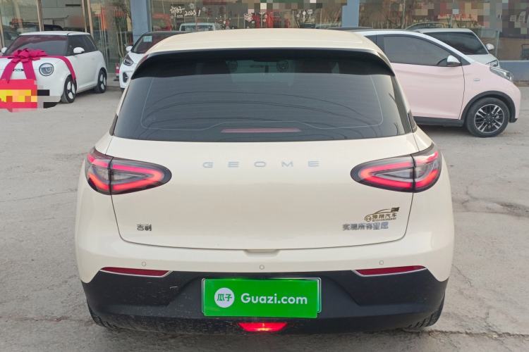 Used  Geome 2025 310km Dream Edition
