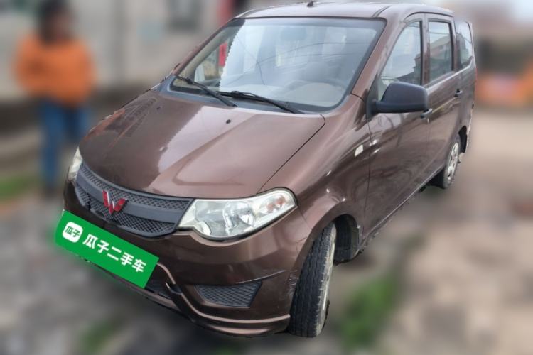 Used Wuling Hongguang 2015 1.2L S Base Model China V Standard