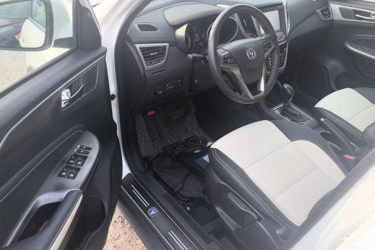 Used Changan CS35 2017 1.6L Automatic Luxury Model
