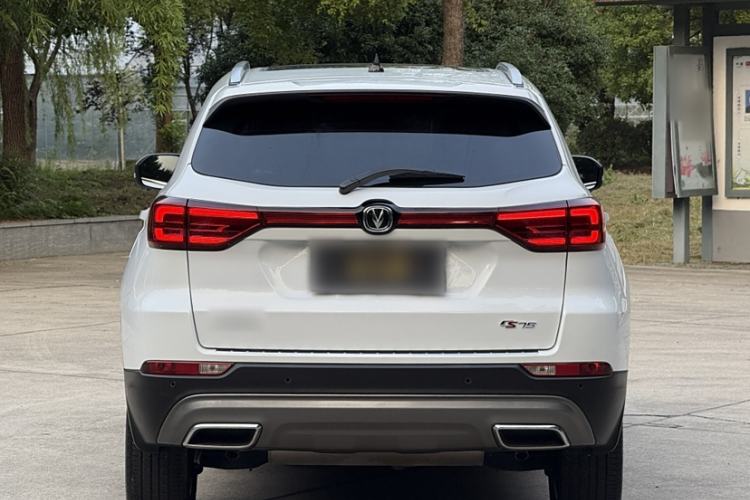 Used Changan CS75 2024 Enjoyment Edition 1.5T DCT Prestige Model
