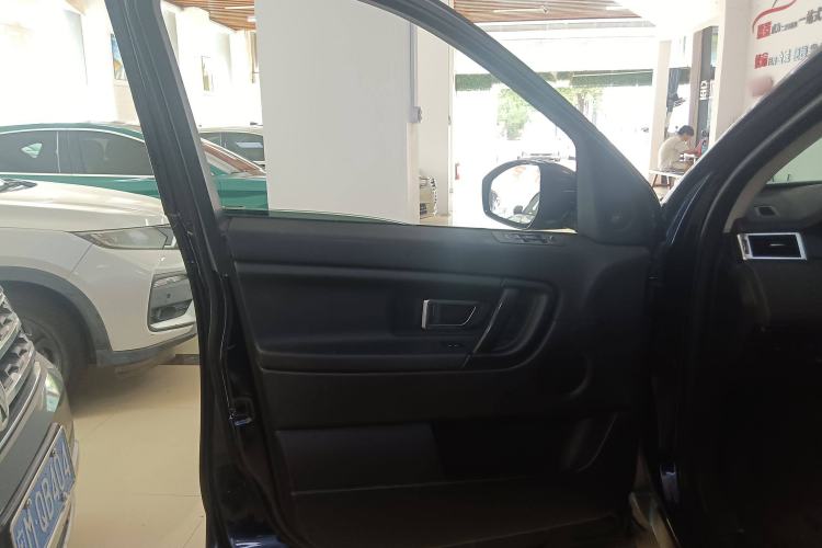 Used Land Rover Discovery Sport 2018 240 PS PURE Edition