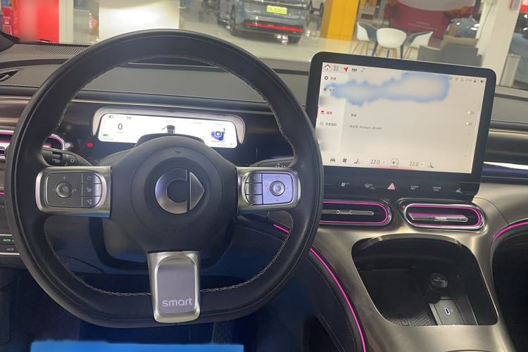 Used  #1 2024 Dynamic Luxury Edition
