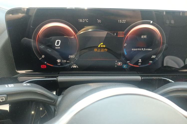 Used Mercedes-Benz GLA 2022 GLA 200
