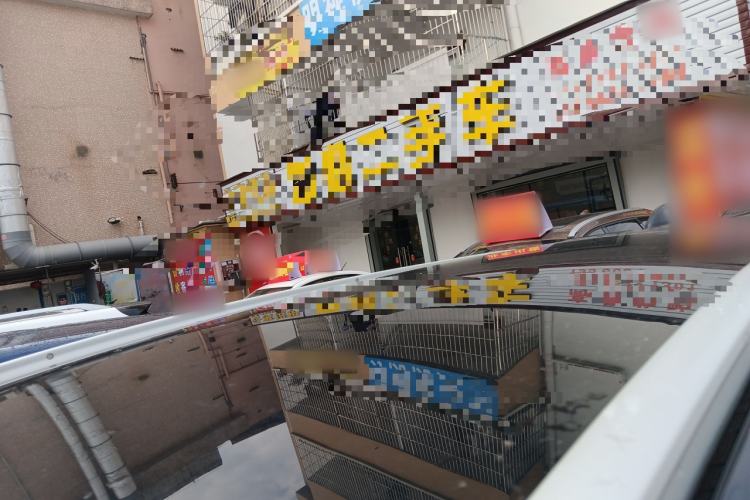 Used BYD Song MAX 2017 1.5T Automatic Smart Connect Elite 7-Seater
