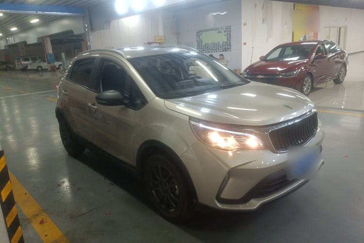 Used Livan X3 PRO 2024 1.5L CVT Xiao Sa
