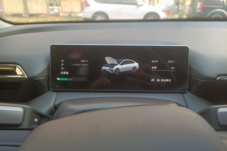 Used AION RT 2025 520 Smart Luxury Edition