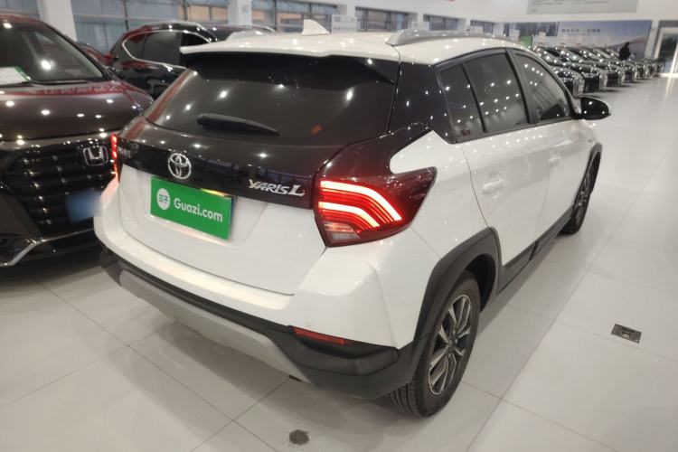 Used Toyota YARiS L 2022 X-Trail 1.5L CVT Leading PLUS Edition
