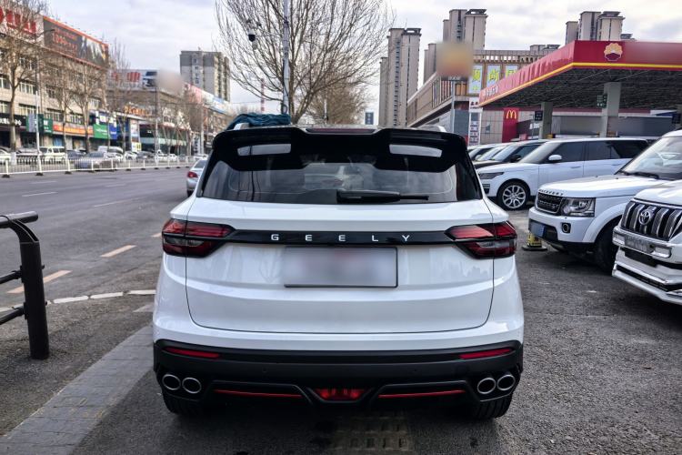 Used Geely Auto Coolray 2023 1.5T DCT Diamond Edition
