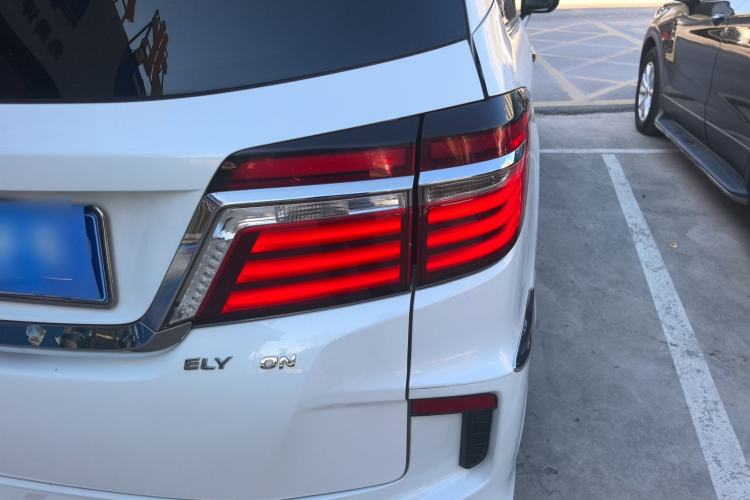 Used Honda Elysion 2016 2.4L Style Edition
