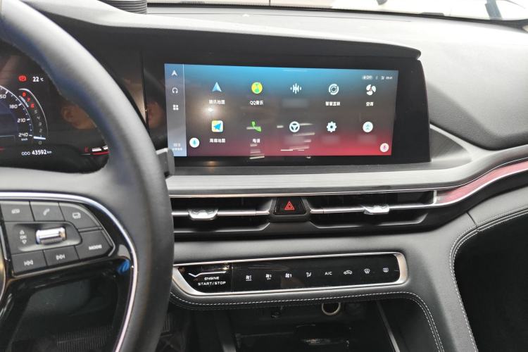 Used Changan CS75 PLUS 2020 1.5T Automatic Luxury Version
