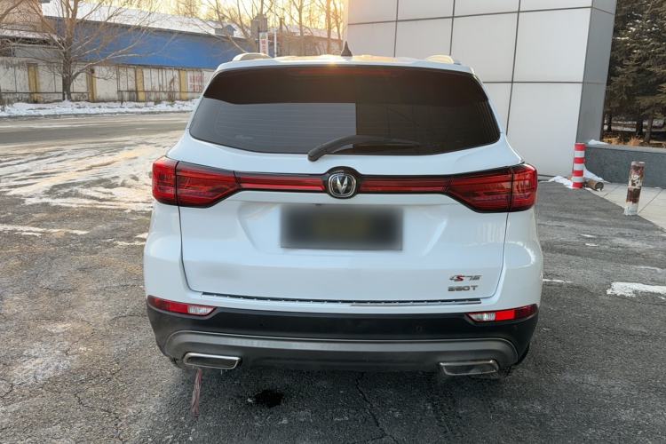 Used Changan CS75 2021 Honor Million Edition 280T DCT Luxury Model
