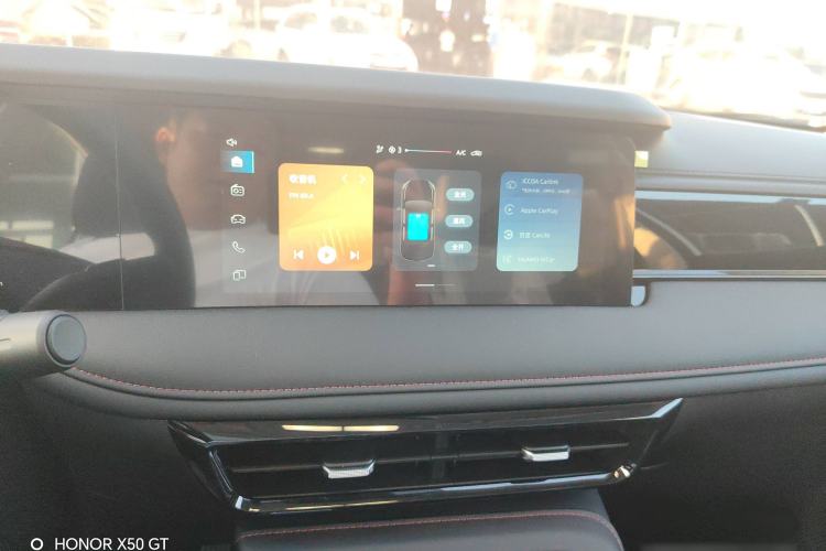 Used Roewe i5 2023 1.5L CVT Luxury Edition
