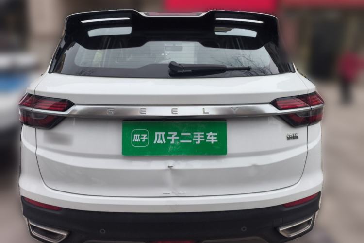 Used Geely Auto Coolray 2019 260T DCT Knight China VI Standard
