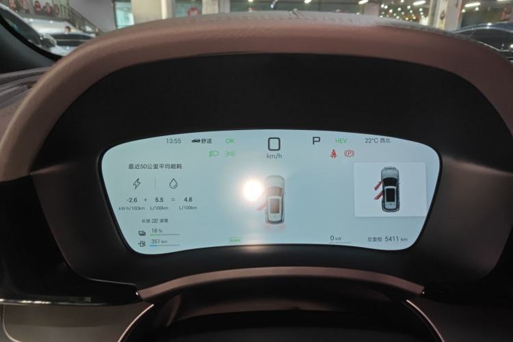 Used BYD Song PLUS New Energy 2025 DM-i Intelligent Driving 160KM Flagship Model
