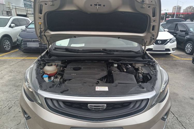Used Geely Auto Emgrand GS 2020 1.4T CVT Ya
