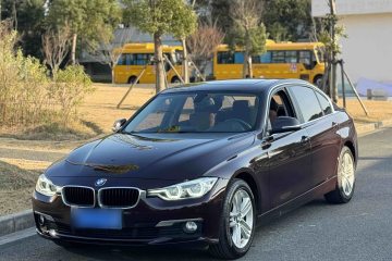 Used BMW 3 Series 2016 320Li Ambition Model