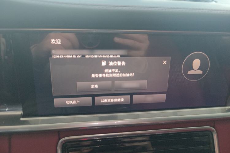 Used Porsche Panamera 2023 Facelifted Panamera 2.9T Platinum Edition