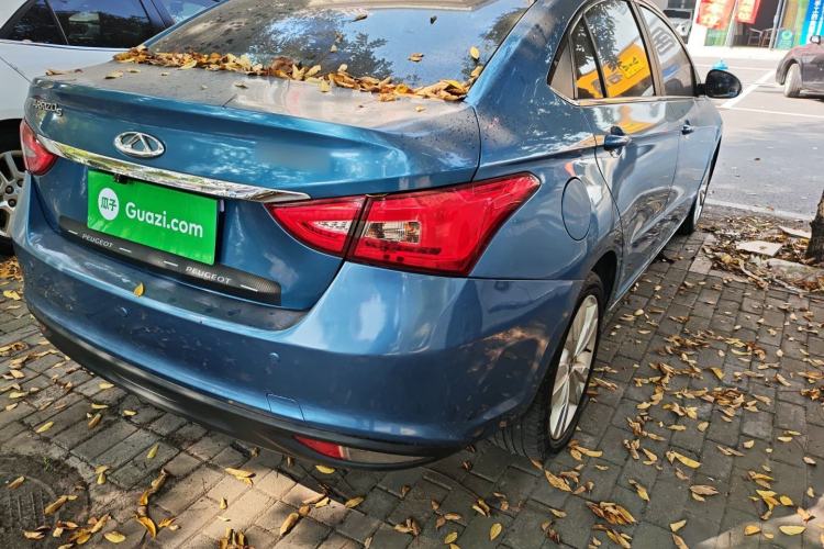 Used Chery Arrizo 5 2016 1.5L CVT Trendsetting Edition
