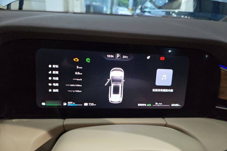 Used Hima AITO M7 2024 1.5T Intelligent Driving 4WD Max Edition 5 Seats
