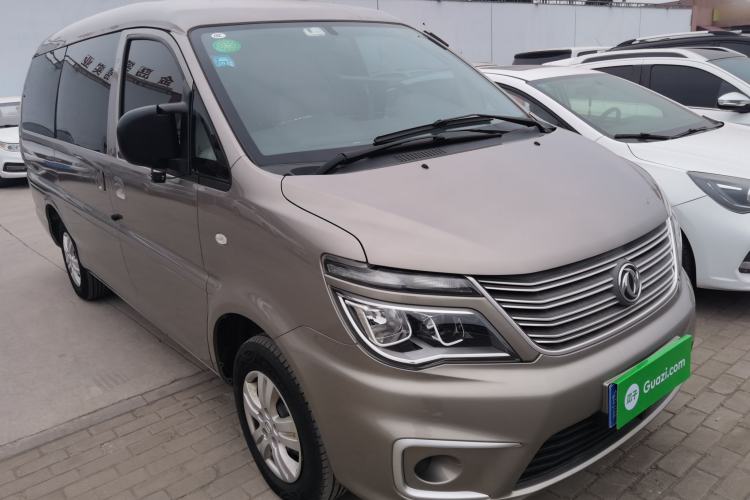 Used FORTHING Lingzhi 2020 M5L 1.6L Base Model 7 Seats