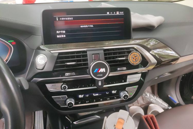 Used BMW X3 2021 xDrive30i Luxury Model with M Sport Package
