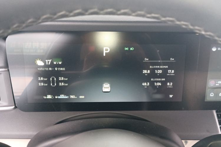 Used Li Auto ONE 2021 Extended-Range 6-Seater Version
