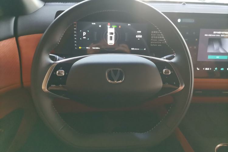 Used Changan CS75 PLUS 2025 4th Generation 1.5T New Blue Whale Smart Luxury Edition