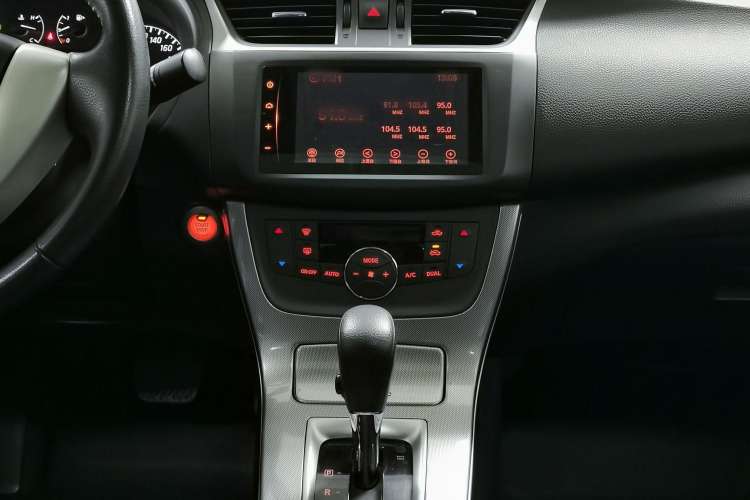 Used Nissan Sylphy 2014 1.6XV CVT Deluxe Edition
