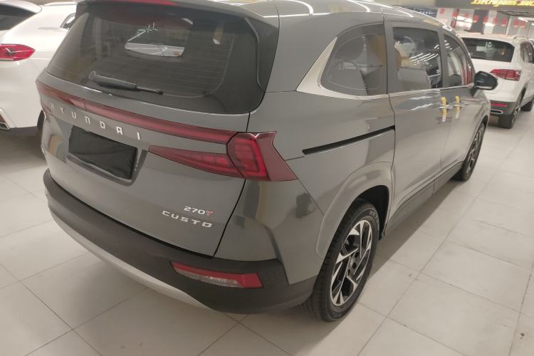 Used Hyundai Custo 2022 270TGDi Smart Luxury Flagship Edition TOP