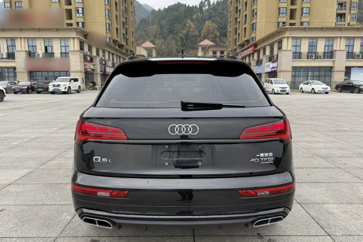 Used Audi Q5L 2023 40T Luxury Dynamic Model