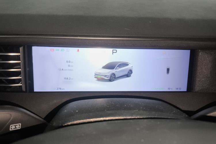 Used XPeng G6 2023 755 Ultra-Long Range Max
