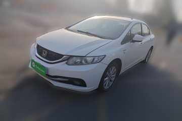 Used Honda Civic 2014 1.8L Automatic Classic Edition