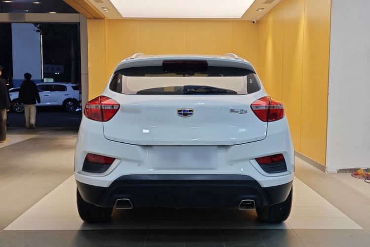 Used Geely Auto Emgrand GS 2016 Elegant Edition 1.3T Automatic LingShang Model
