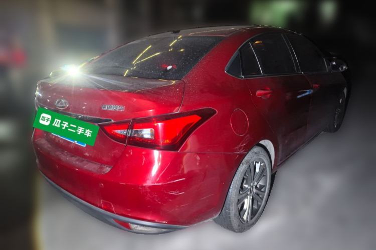 Used Chery Arrizo 5 2017 1.5L CVT Luxury Edition