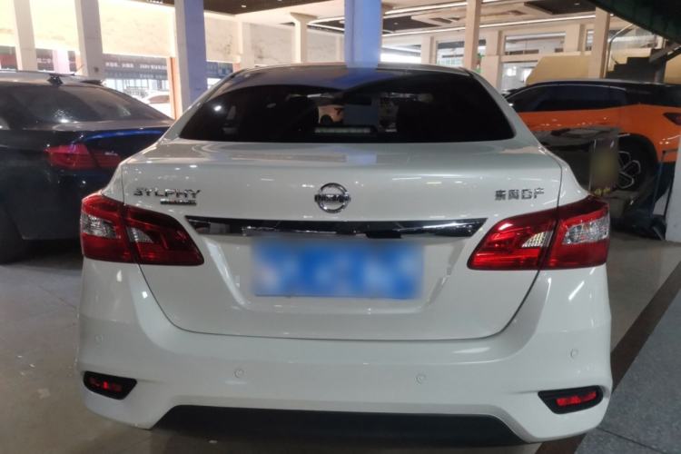 Used Nissan Sylphy 2021 Classic 1.6XE CVT Exclusive Edition
