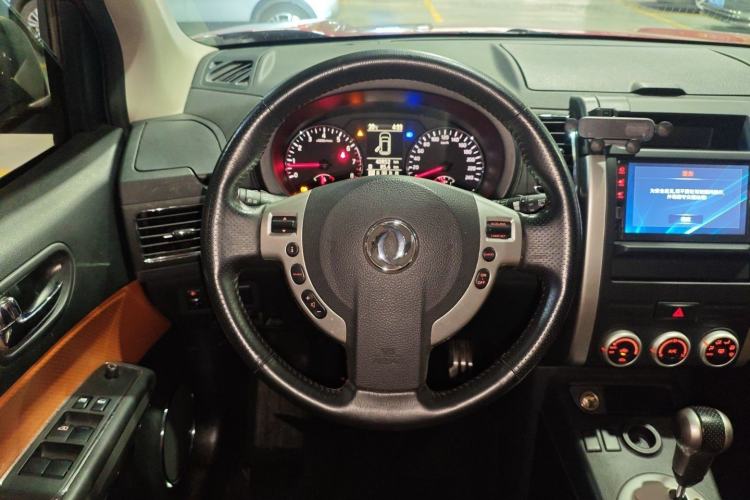 Used Dongfeng Fengdu MX6 2016 2.0L CVT Two-Wheel Drive All-Around Version