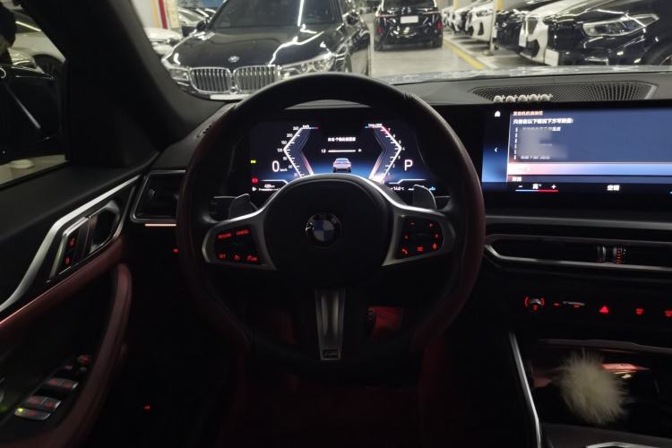 Used BMW 4 Series 2023 425i Gran Coupe M Sport Night Edition Package
