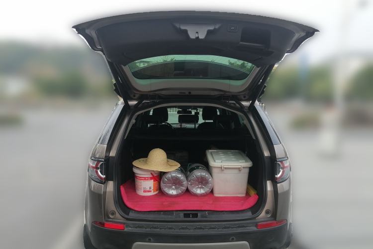 Used Land Rover Discovery Sport 2016 2.0T HSE